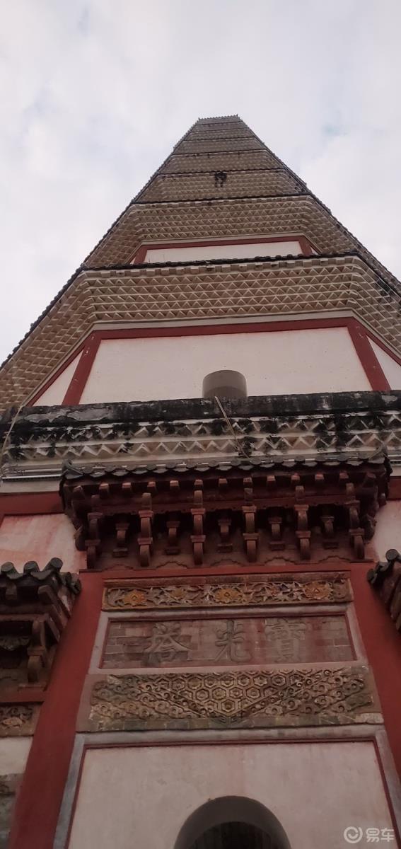 #传祺故事# 一辆车的旅途2：我，风车和狗（下）