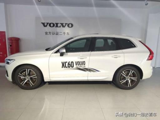 看看车主怎么评价沃尔沃XC60 车主：低调的外观，高调的安全