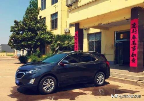雪佛兰家族中型SUV—探界者，真实口碑怎么样呢？来看车主怎么说