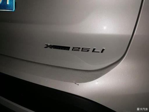 宝马小号“X5”，新款宝马X1 2.0尊享提车，外观霸气空间大