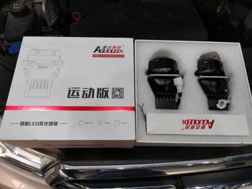 看重性价比 入手长城H7兴奋不已