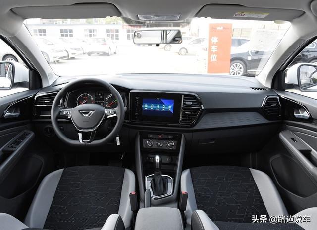 捷达VS5车主提车作业，全款落地11.08万，来听车主怎么评价