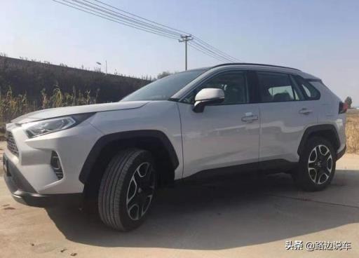 23万买2020款丰田RAV4荣放值吗？车主行驶7天后详细说下用车感受