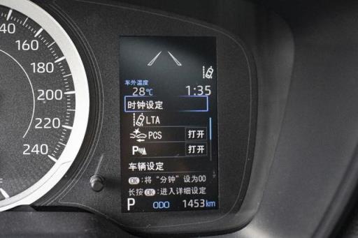 真实油耗5.5L  标配太高 让90后奶爸不得不选的日系车