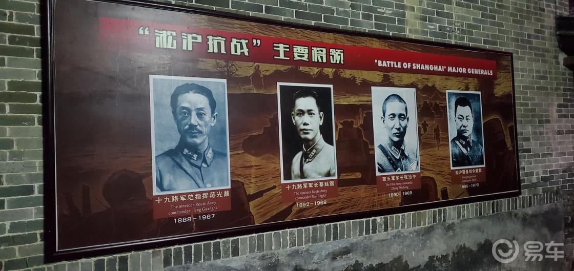 #传祺故事# 一辆车的旅途2：我，风车和狗（下）