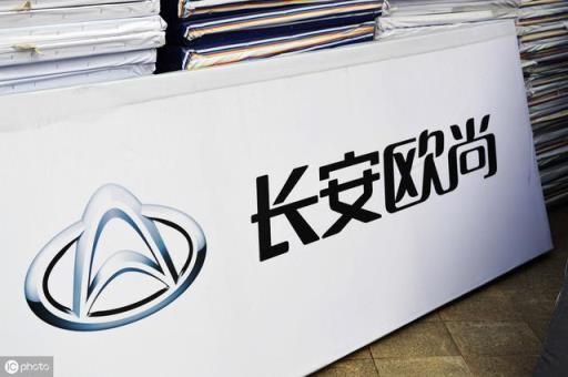 6万元左右买一台国产长安欧尚值吗？车主详细说了优点和缺点