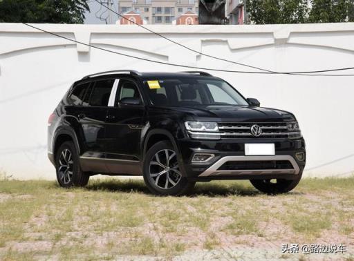 30万买了史上最大的大众SUV，比宝马X5大两圈，汉兰达只是个弟弟