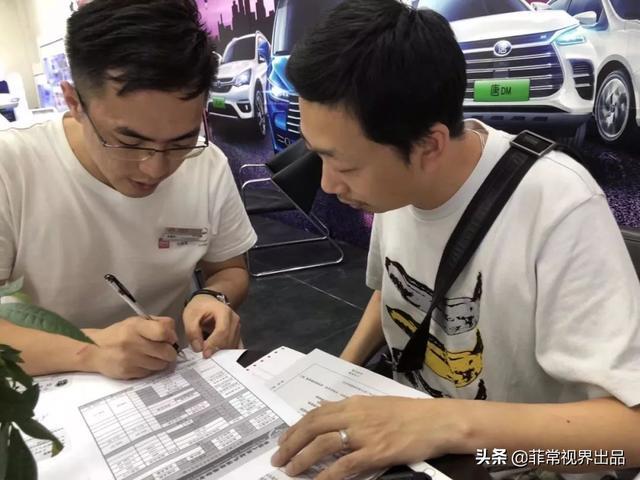 习惯了就好！比亚迪元EV一年实际用车感受