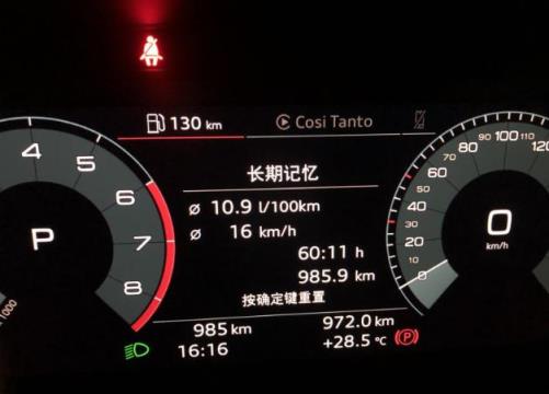 车主喜提奥迪Q3，用了2个月，和大家分享一下用车心得