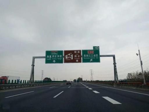 风雨同舟 别克君越总相伴