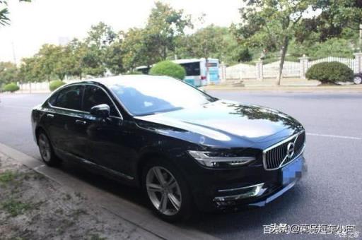 沃尔沃S90的真实车况怎么样？看S90车主的提车感受吧