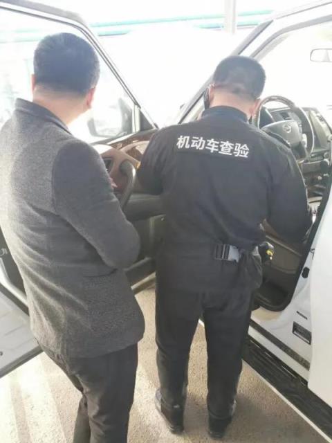 油老虎 尼桑途乐