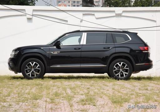 30万买了史上最大的大众SUV，比宝马X5大两圈，汉兰达只是个弟弟