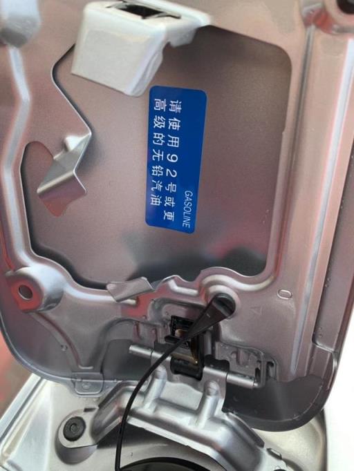 汽油版只为信仰8AT