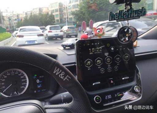 属于自己的第一部车，16万喜提2019款丰田雷凌双擎运动