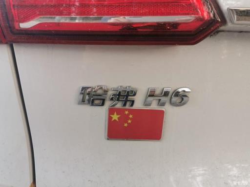 哈弗H6 Coupe两万公里用车总结，车主：这油耗真是意想不到