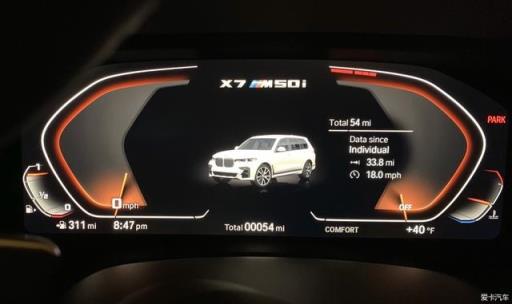 上得厅堂下得厨房，宝马X7 M50i提车，史上最大BMW？