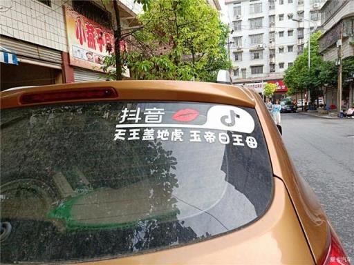 皮实耐用还省心！2015款 2.0L CVT两驱逍客用车感受分享