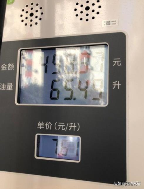 放弃Q5L和途昂，选择汉兰达四驱豪华，车主：30多万的车还是脚刹