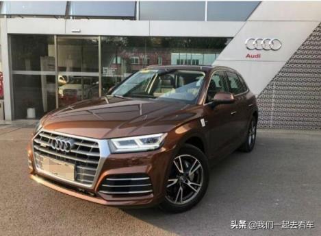 作为奥迪Q5L车主，来谈谈使用感受 车主：运动有余，居家必备