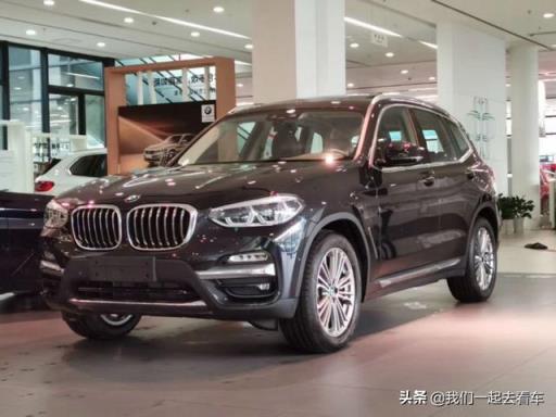 放弃了GLC 提宝马X3 车主：重要的是这是BMW，看中的就是操控