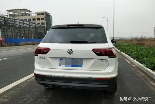 表哥给我建议买途观L，去4s店试驾后，二话没说办了手续