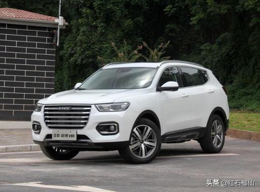 哈弗H6提车，优缺点毫无保留告诉你