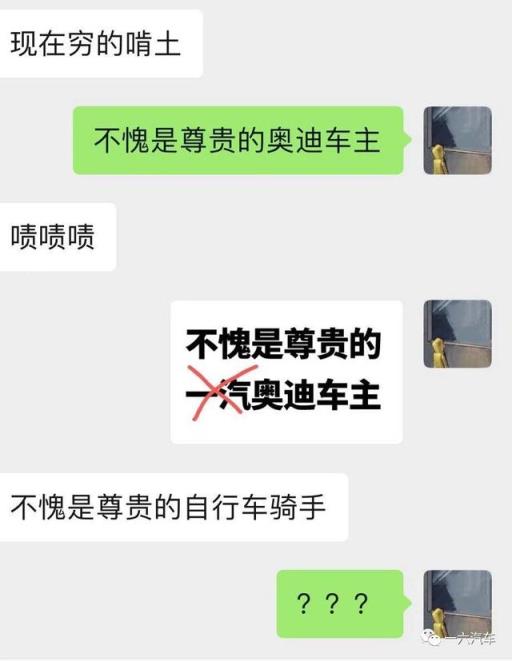 最终还是选择了Q5，原因是？