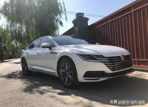 大众CC怎么样，值得购买吗？买了高配的车主是这样评价这款车的