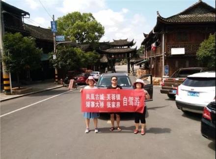车主分享-平凡而不平庸-广汽三菱与我的不解之缘