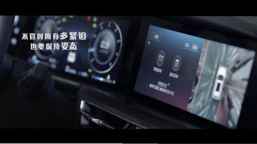 成熟可靠 锐程CC用车分享