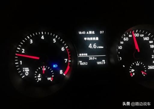 喜提大众迈腾330领先型，落地20万，车主大赞：不愧是B级车王者