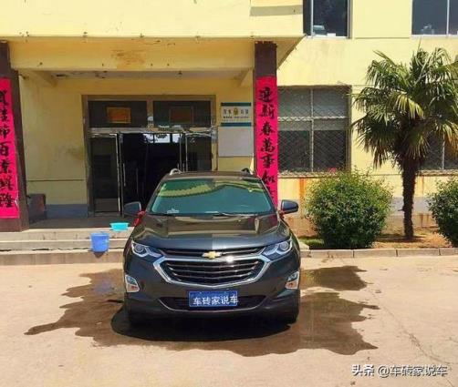 雪佛兰家族中型SUV—探界者，真实口碑怎么样呢？来看车主怎么说