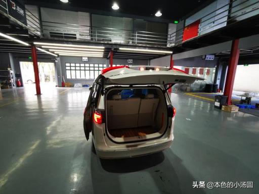 GL8 ES舒适版升级