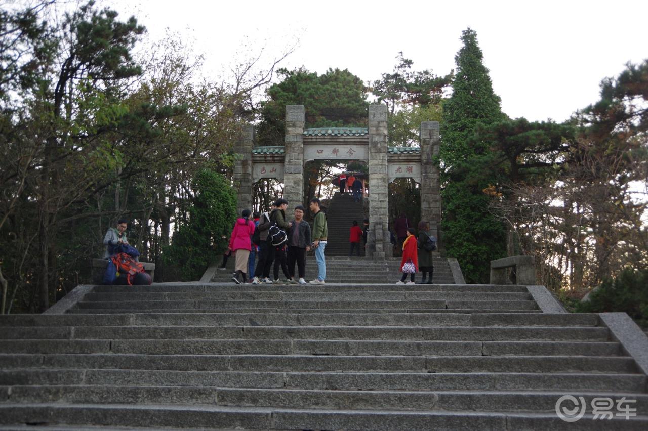 【远方庐山行】含鄱口的日出 五老峰那悬崖峭壁上的风景还有陶渊明的归隐