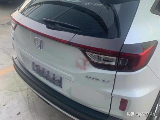 本田XRV1.5L自动舒适版提车记，大家看看我的价格便宜吗？