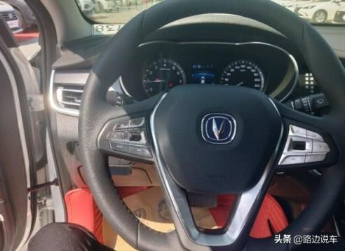 8万提长安逸动值不值？车主：反正是给老婆买的，她爱了就好了