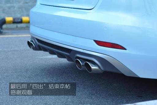 小姐姐的座驾 奥迪A3晋级之路
