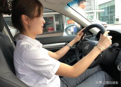 老爸花20万买雅阁来做嫁妆，虽没宝马奔驰的档次，但是你值得拥有