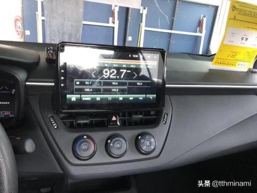 改装新卡罗拉-内外一新棒棒哒