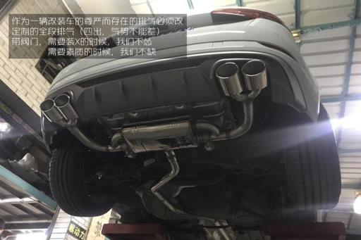 小姐姐的座驾 奥迪A3晋级之路