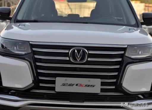 16万多元长安CS95，同样是7座中大型SUV，能比传祺GS8更吃香吗