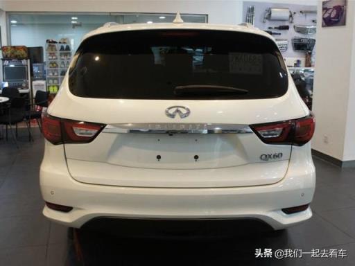 看看车主怎么评价英菲尼迪QX60 车主：不是最喜欢，确是最合适