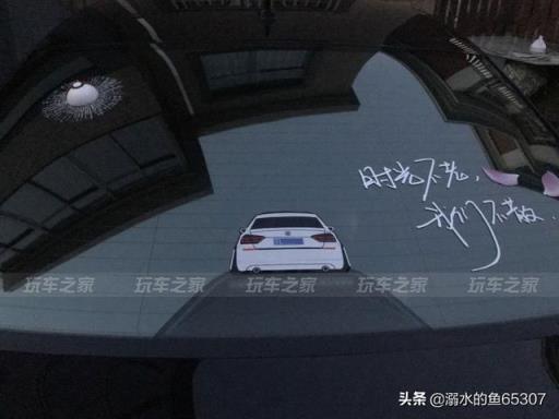 玩过汽配风 这辆帕萨特最终上了气动玩姿态