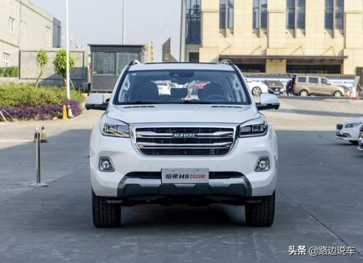 预算30万，没选汉兰达和途昂，坚持选了哈弗H9，修车师傅：懂车