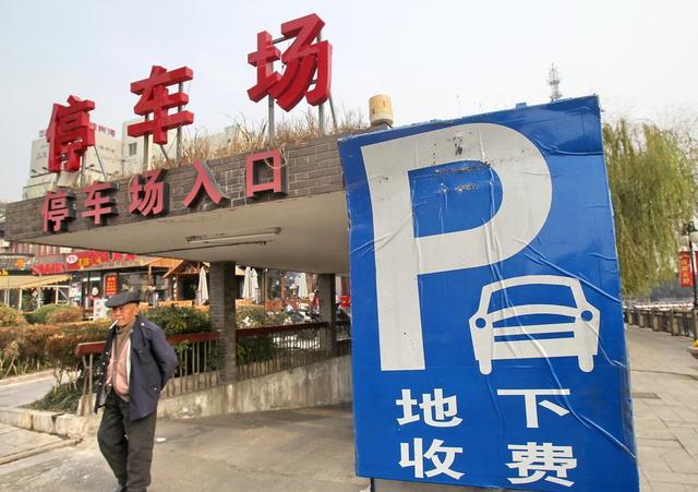 月薪多少适合买车？看完工薪车主的国产轿车开支明细，这账扎心了
