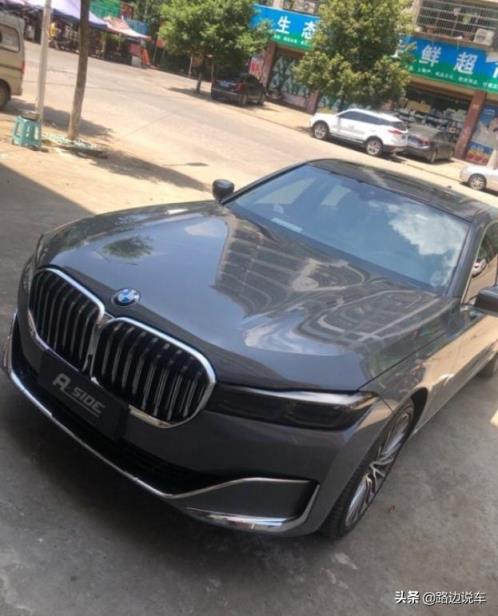 2019款宝马740Li 尊享型豪华套装，车主：这就是开宝马，坐宝马