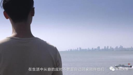 奇瑞瑞虎5X车主故事 | 只要向前开，前行的路上总是风景
