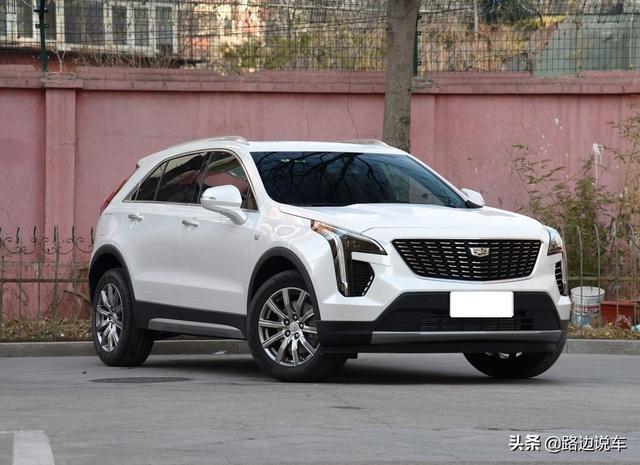 放弃宝马X1和奥迪Q3，提了凯迪拉克XT4，才开三个月车主有话要说