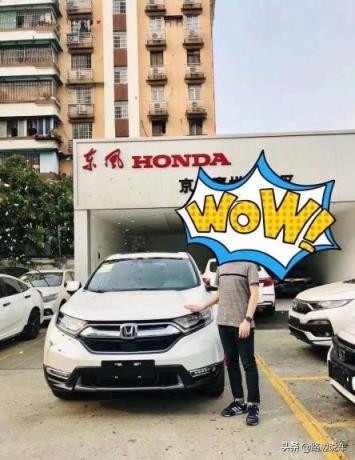 25万买本田CR-V混动版怎么样？车主：油耗低至4.6L，却没有备胎